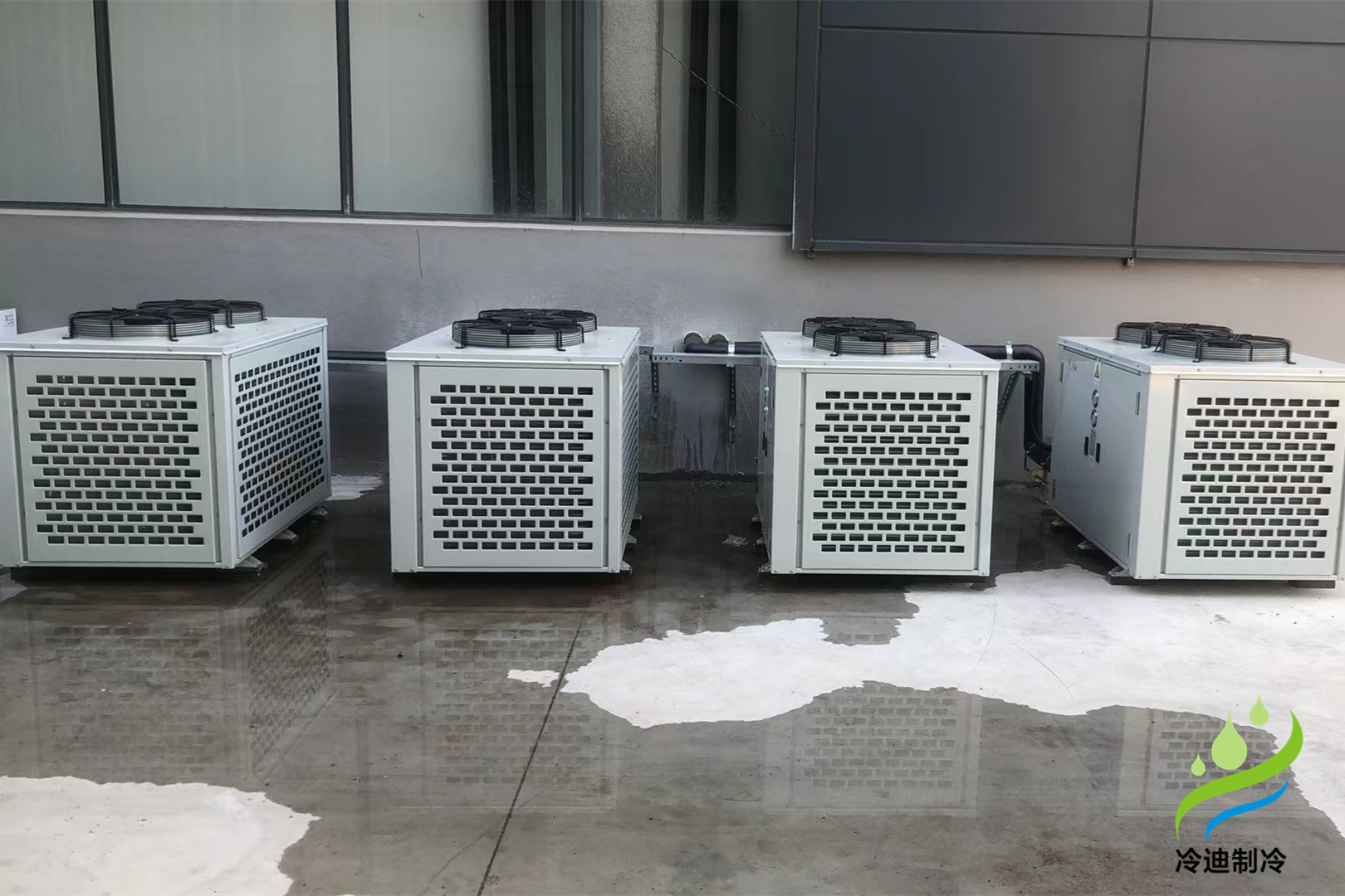 制冷設備